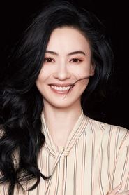Zhang Bo Zhi