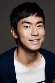 Lee Eon