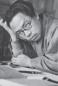 张清
