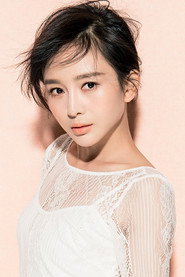Xia Yi Bin