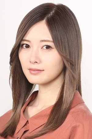 Shiraishi Mai