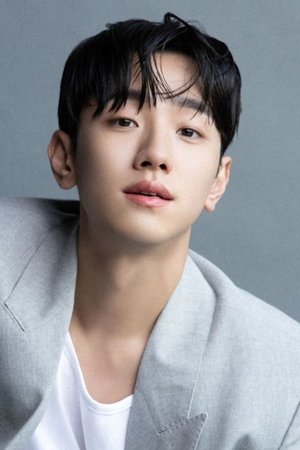 Nam Yoon-Soo