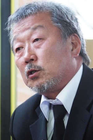 Myung Gye Nam