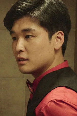Wan-jin