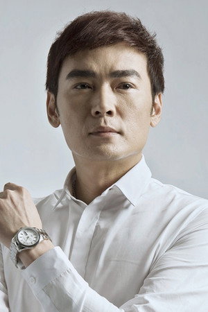 Tiêu Ân Tuấn