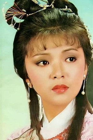 Trần Ngọc Liên