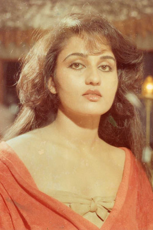 Reena